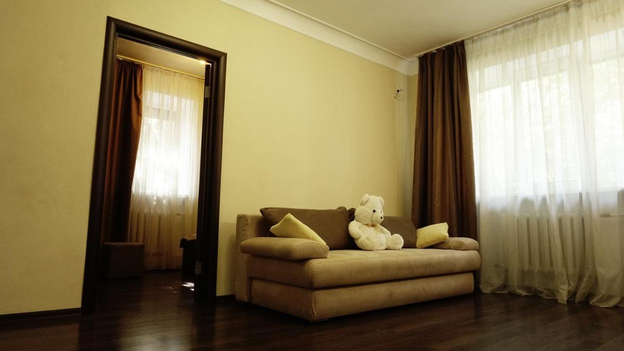 Doba In Ua Lux Apartments Dnipro Exterior foto